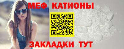 тгк Донецк