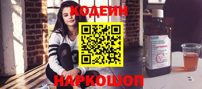 кокс Донской