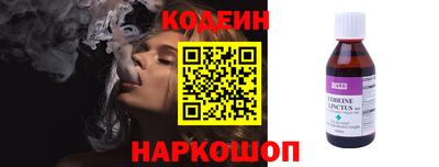 кокс Донской