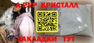 кокс Донской