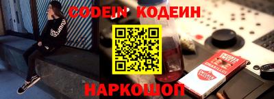 кокс Донской