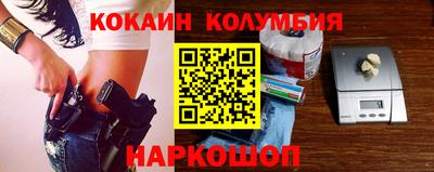 PSILOCYBIN Дубна