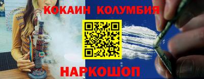 PSILOCYBIN Дубна