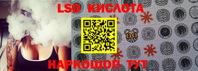 кокс Донской