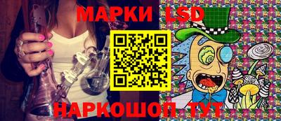 PSILOCYBIN Дубна
