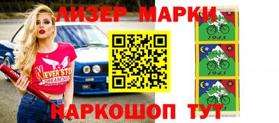 кокс Донской