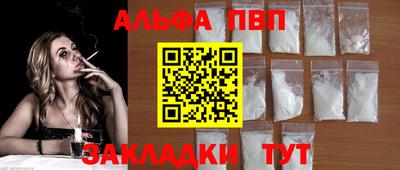 PSILOCYBIN Дубна