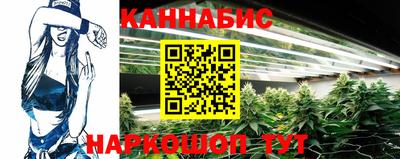 PSILOCYBIN Дубна
