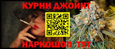 PSILOCYBIN Дубна