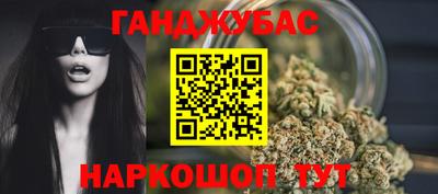 PSILOCYBIN Дубна