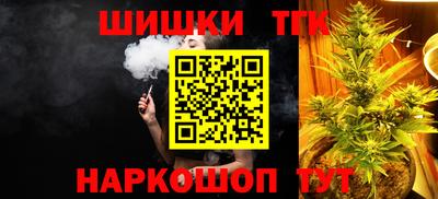 PSILOCYBIN Дубна