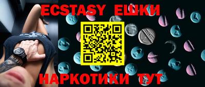 кокс Донской