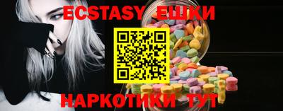 PSILOCYBIN Дубна