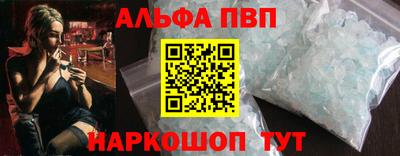 кокс Донской