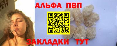 кокс Донской