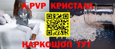 кокс Донской