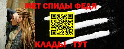кокс Донской