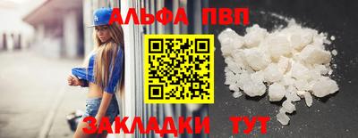 кокс Донской
