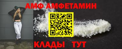 PSILOCYBIN Дубна