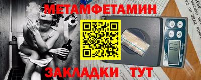 кокс Донской