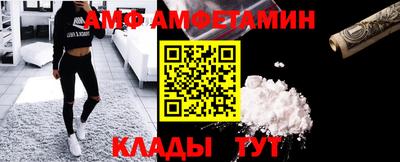 тгк Донецк