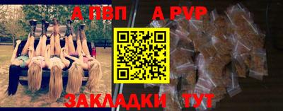 кокс Донской